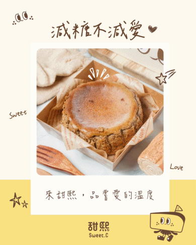 img-輪播s.gif