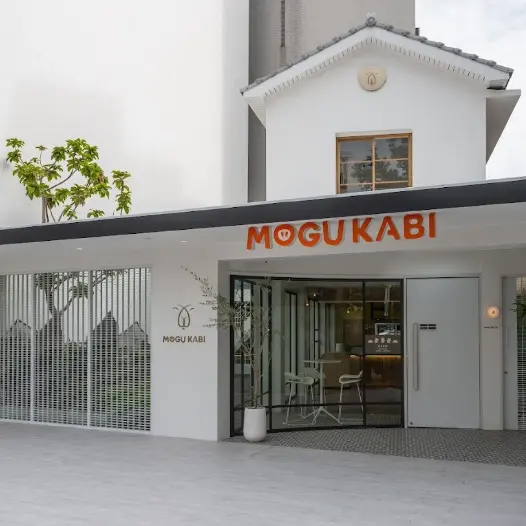 MOGU KABI 夏威夷豆塔專賣店