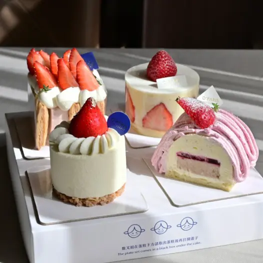 O’paris Pâtisserie 歐巴黎法式甜點蛋糕